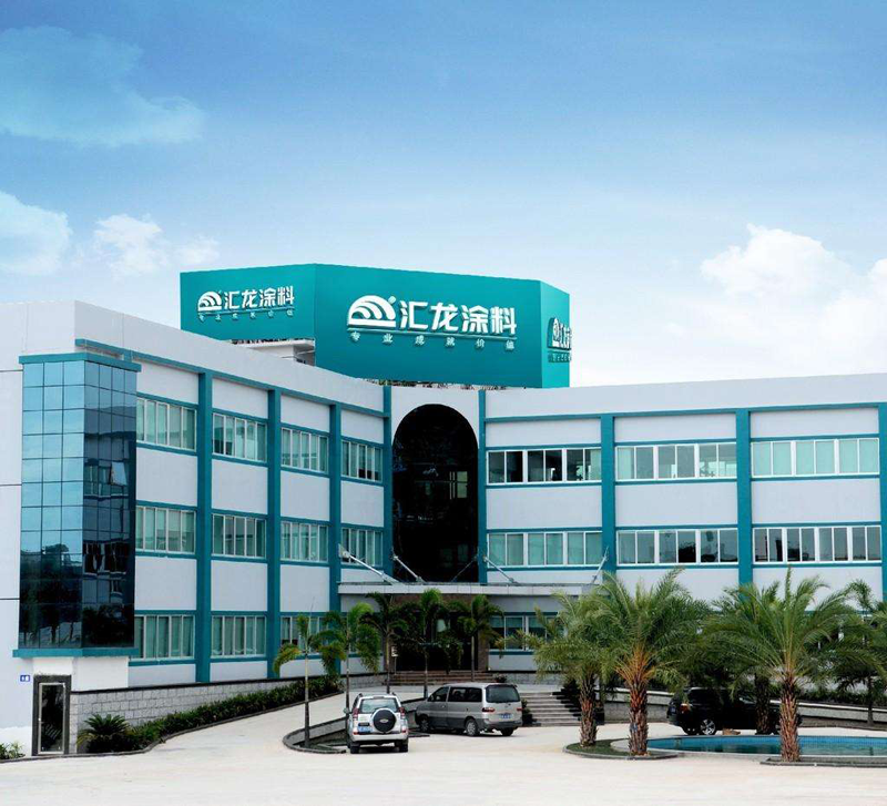 匯龍涂料